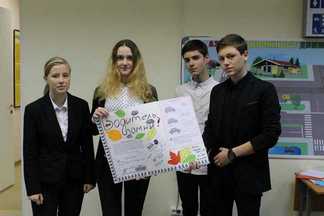 Средняя картинка